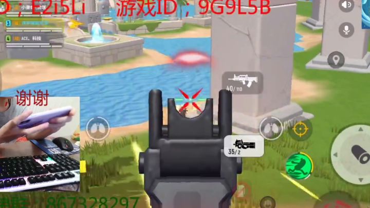 二指,14鲨吃肠截图