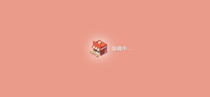 5-39截图