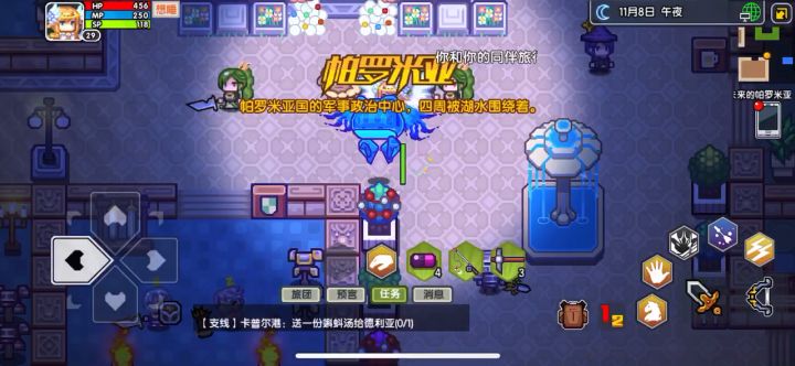 为萌新而发,国王的床教程,刚创的小号截图