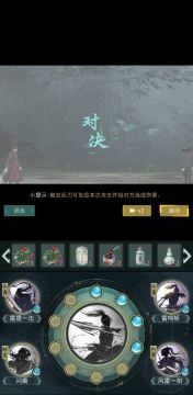 【攻略】全6天信，五分钟过1星地痞和1星猪肉犯