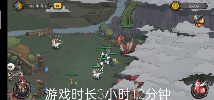 20级小努美攻略截图