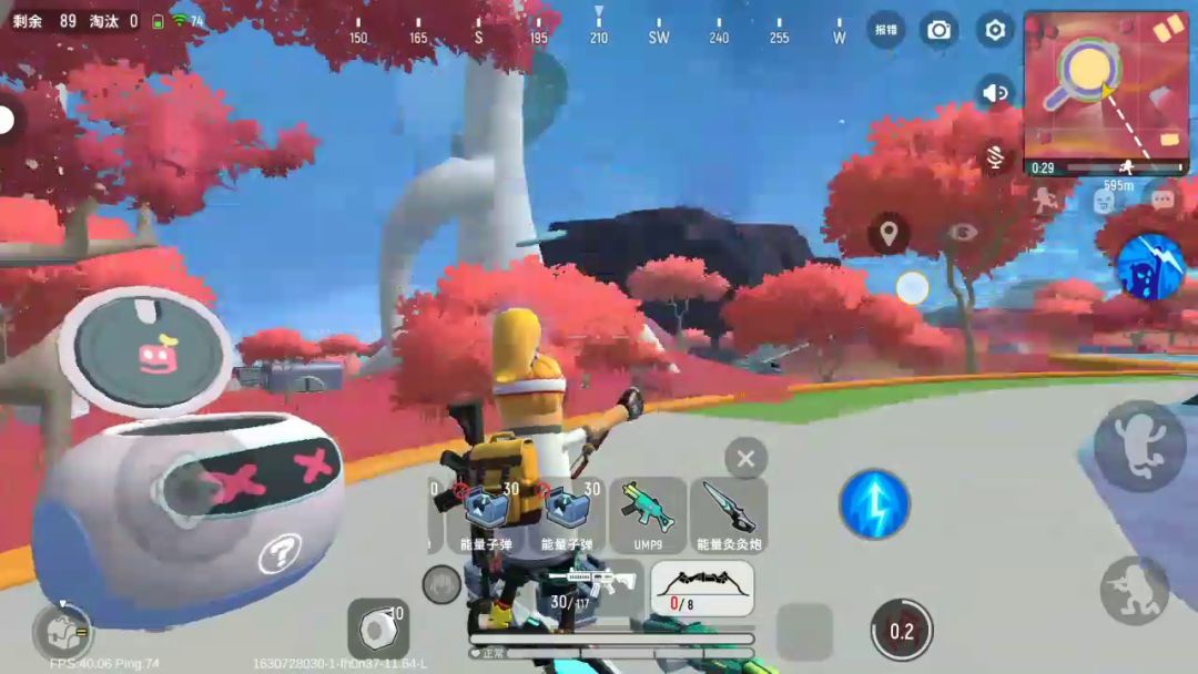 video-2145545