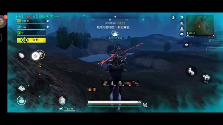 啦啦啦 毒圈抗毒打药 对面直接懵逼截图