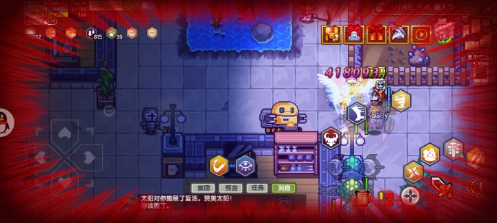 我知道流年甲近战反伤的真正用途了截图