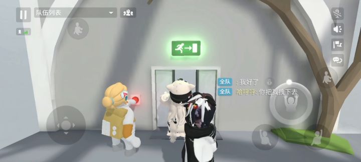 针不戳呀针不戳截图