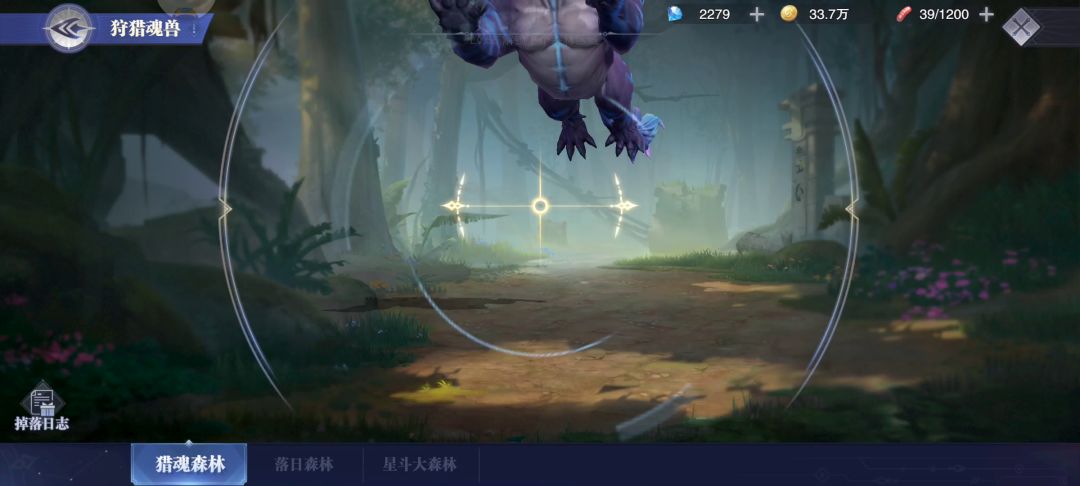 第五魂环星斗大森林幽灵魔珠56级前18关8回合过关攻略截图