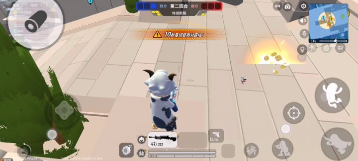 又遇到了截图