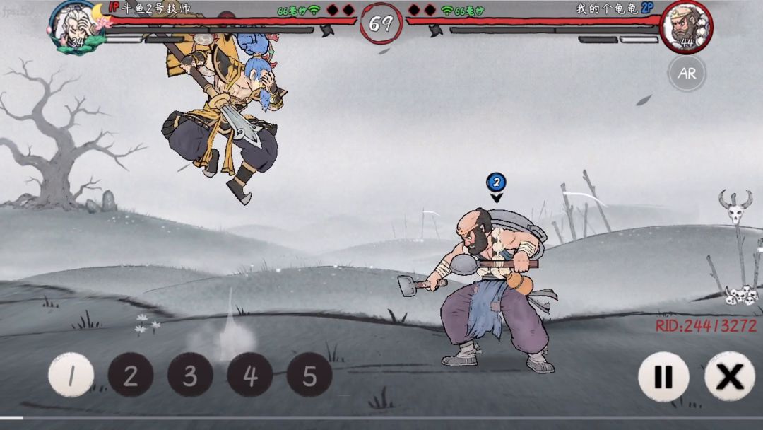 龙马是个翻盘王截图