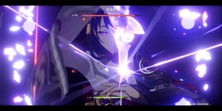抽到雷神3天了,差不多能试着玩玩一刀斩了截图