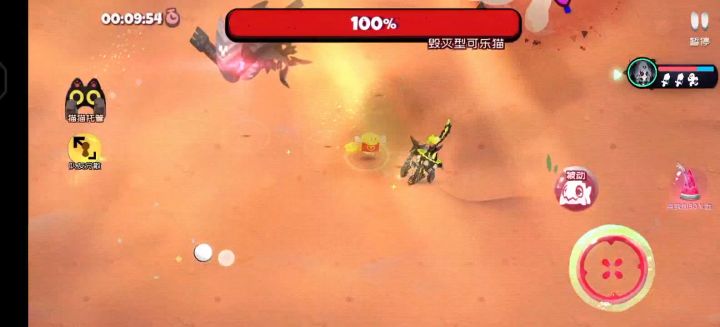 泽塔攻略——新手的神! 1截图