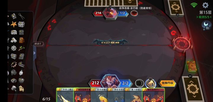 还是暴力炸弹人玩着舒服啊截图