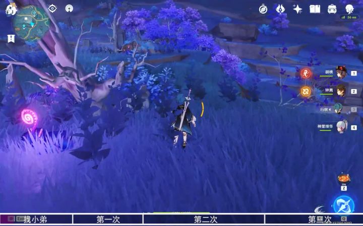【V2.1攻略】鲸井小弟(清籁岛、海祇岛分弟)手鞠游戏 1截图