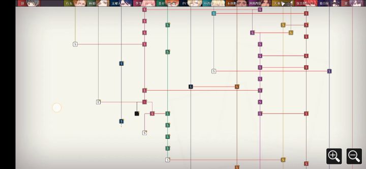 2021.9.05.20:26截图