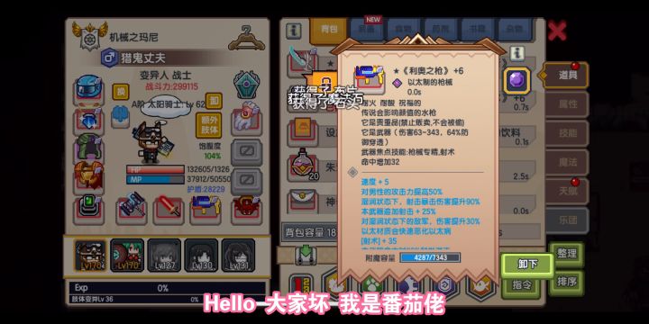 周年庆白嫖有用的黑星 各种福利干货！截图