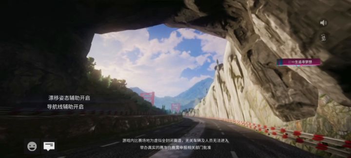 单孔排气路虎👀👀👀鼻子不通气哈哈哈截图