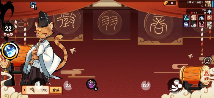 关于我三星传颂闭着眼打了90w这件事截图