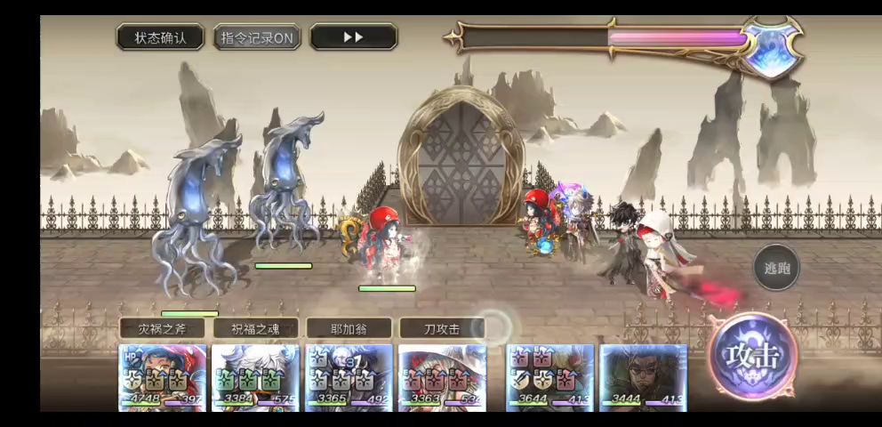 video-2146776