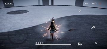 最新版三禁戟VS戟宗