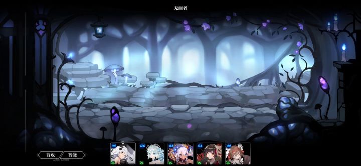 无面者:我27万血你能秒我？你。。卧槽？截图