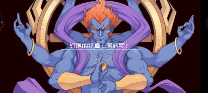 深夜拳姐骑马截图