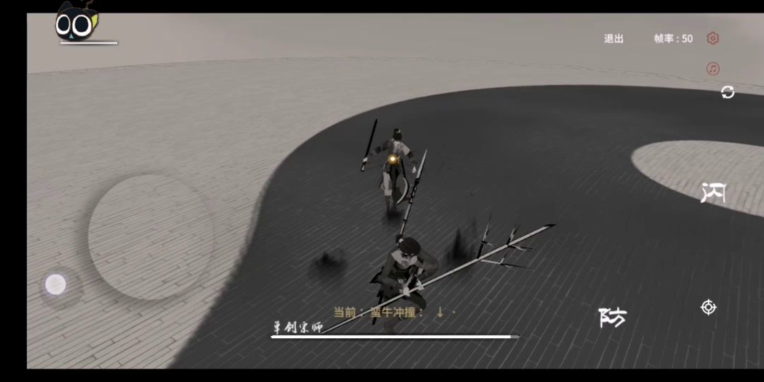 video-2147112