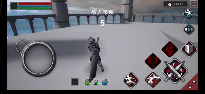 无脑暴打主教截图