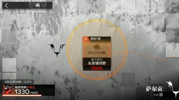 【长泉镇郊野】只需5人11步轻松400杀代理的高配全自动挂机剿灭攻略