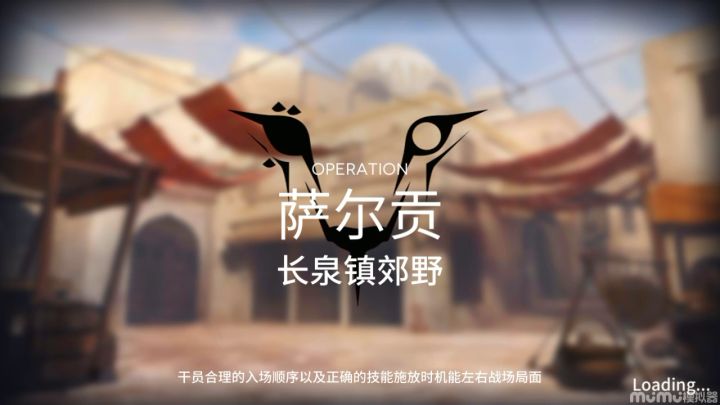 云剿灭的胜利——长泉镇郊野高配解手版攻略截图