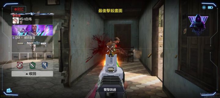 极限操作了属于是截图