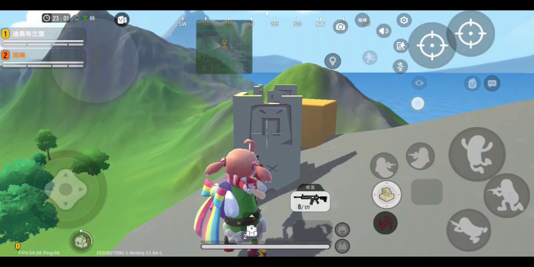 video-2147307