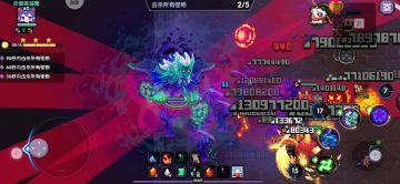 1300鬼忍实战打桩46e过116！