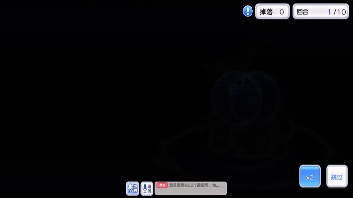 策划挑战赛实况讲解,机械族的极致爆发与控制截图