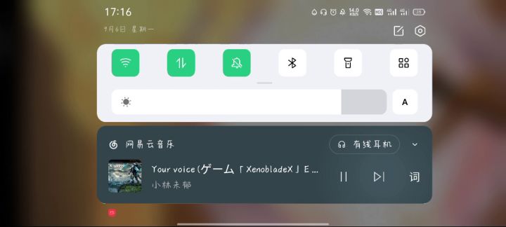 水厂现状截图