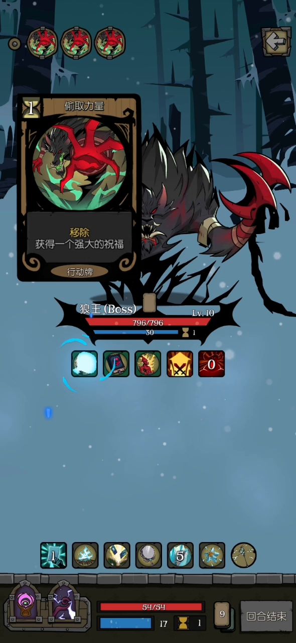 无中生无中生无中生无中生有截图