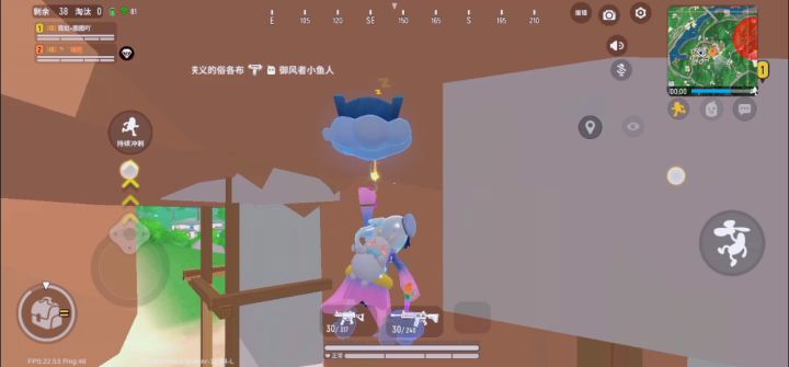 教大家苟分哦 ,记得要认真学鸭♥☺截图