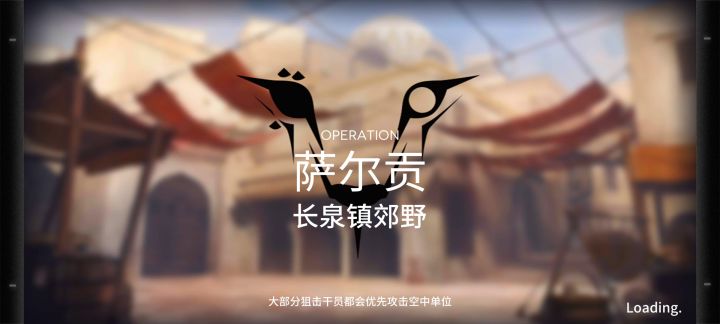 在代理失败边缘疯狂试探截图