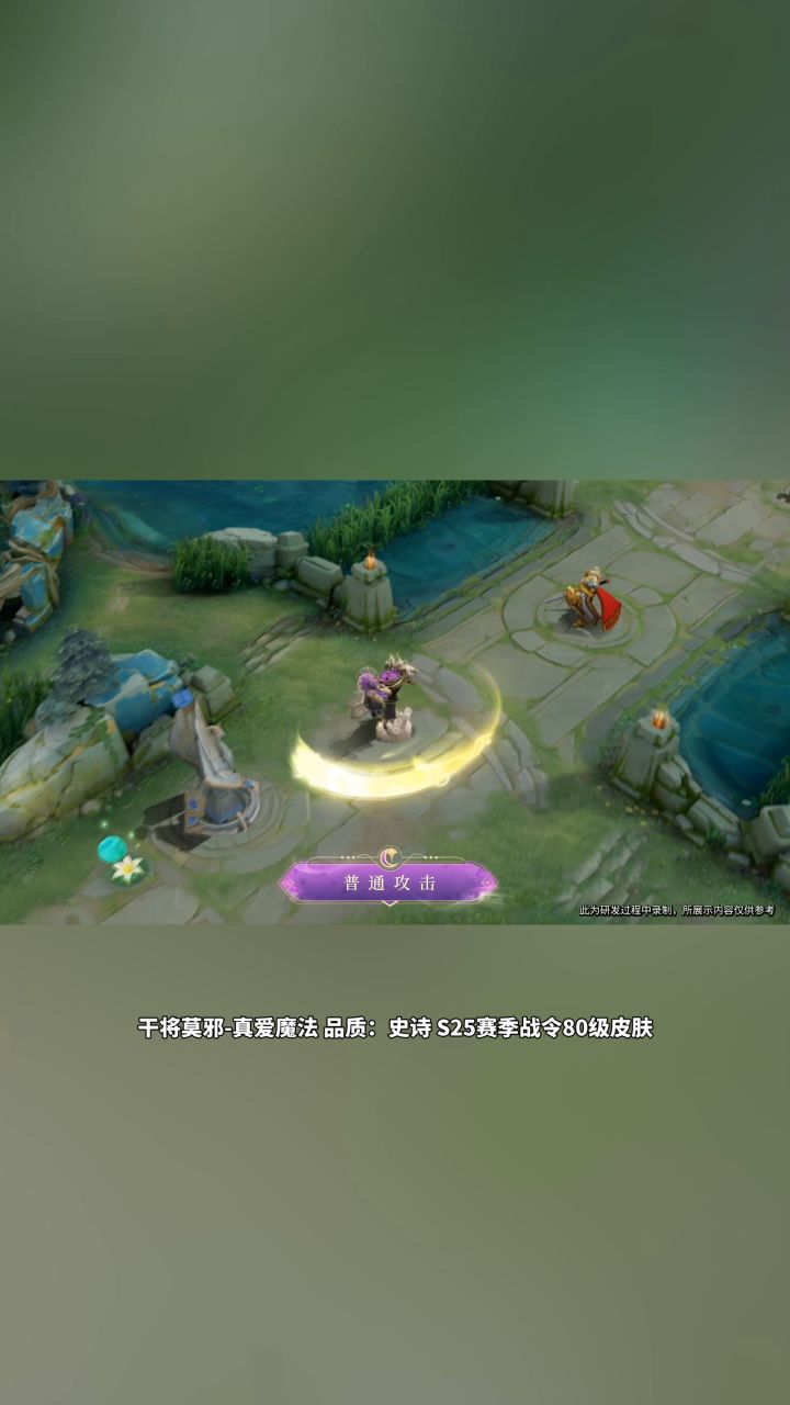 video-2148288