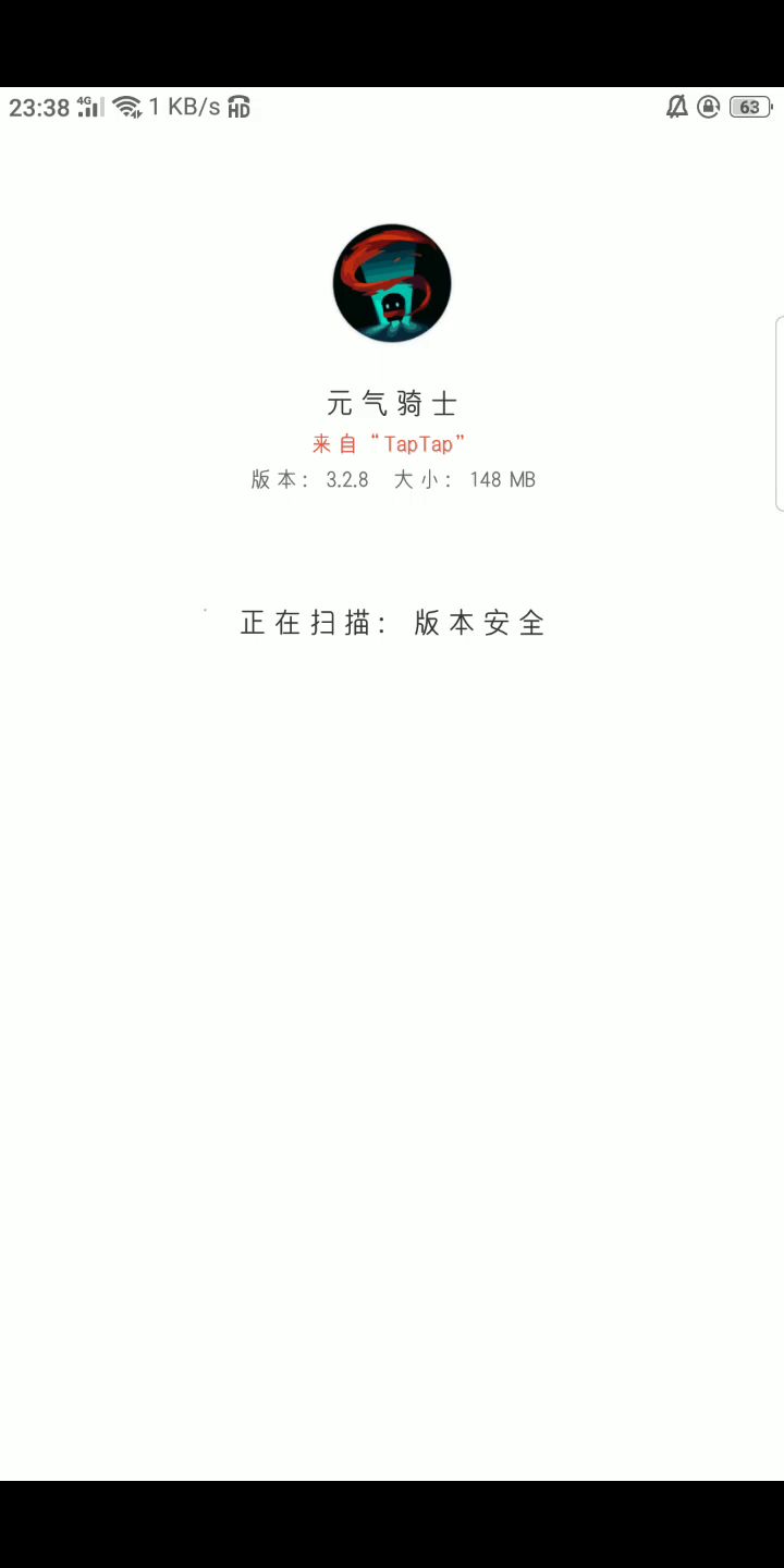 就挺神奇截图