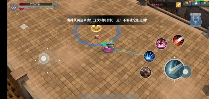 57第三小关，这怎么玩？截图