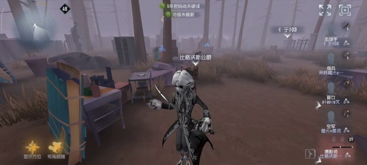 论自闭医院是如何让我自闭的截图