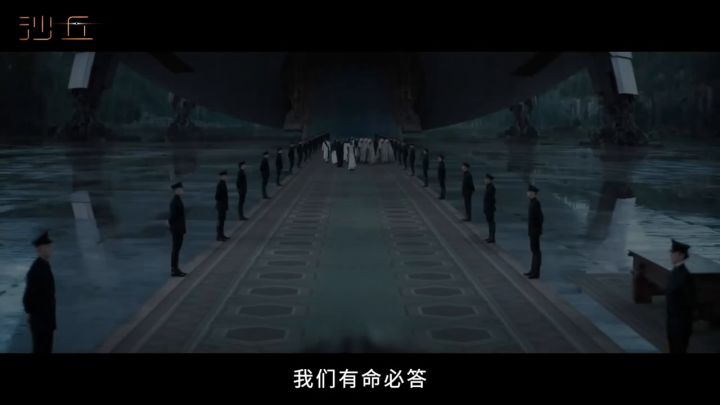 【3DM游戏网】《沙丘》新中文特辑截图