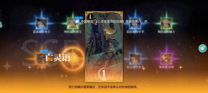 欧不欧??截图