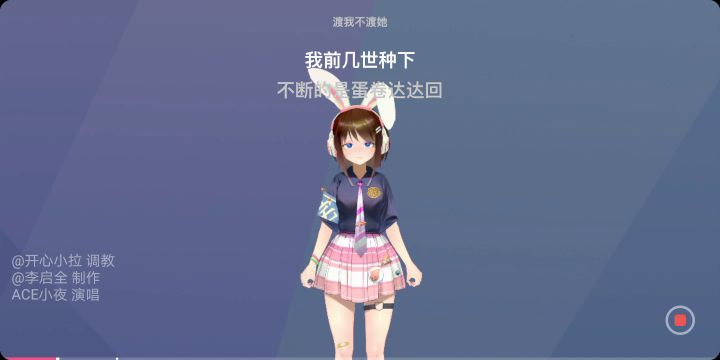 香肠派对截图