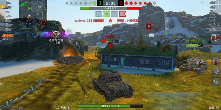 为虎P和KV2默哀一秒钟截图