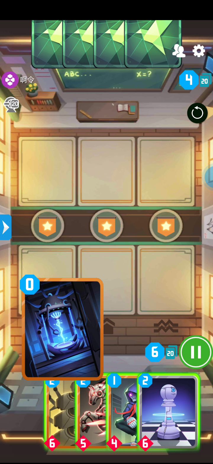 名combo 生化巨炮+清理者截图