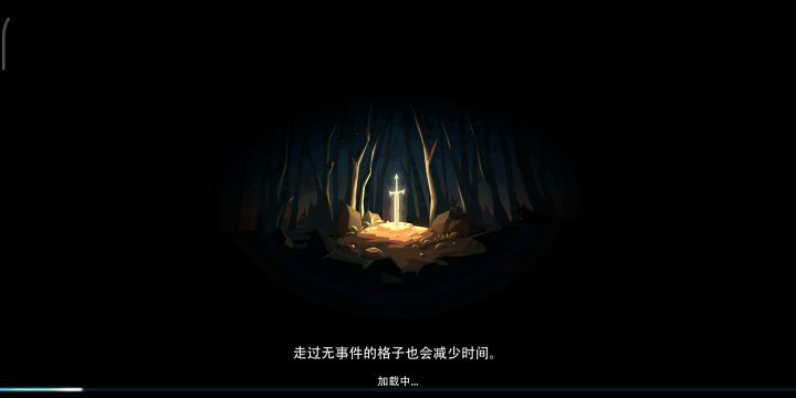 刷梦魇最快不支持反对截图