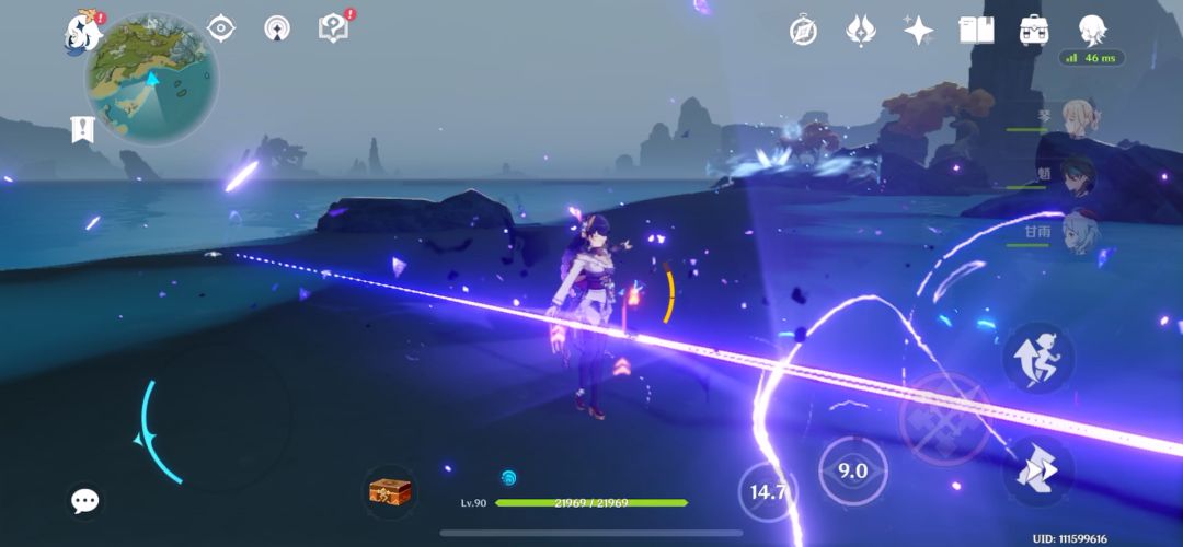 video-2149470