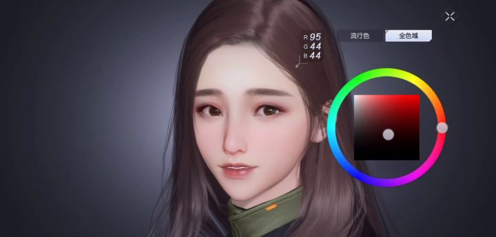秀妍姐姐捏脸来了。截图