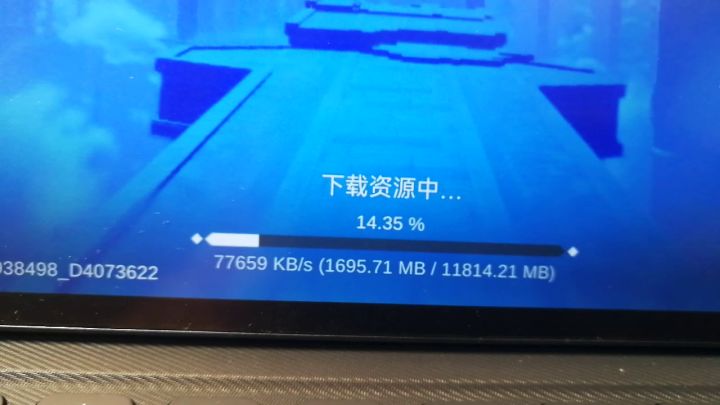 艹，真快截图