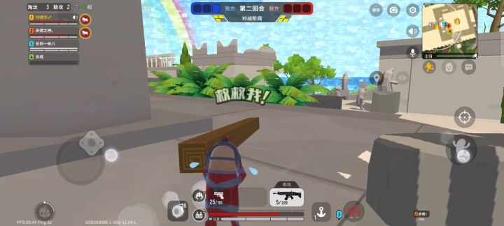 有外挂官方等着发糖果吧最少，300颗截图